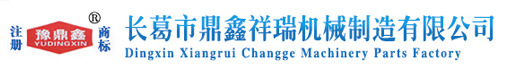 電力測(cè)控儀器儀表